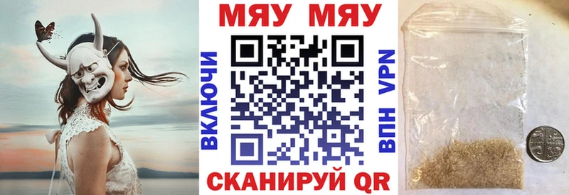 ЭКСТАЗИ Уфа