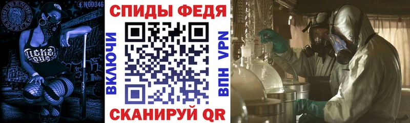 Amphetamine Premium  Уфа 
