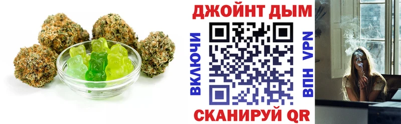 hydra зеркало  Уфа  Еда ТГК конопля 