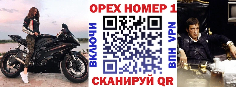 COCAIN Эквадор  где найти   Уфа 