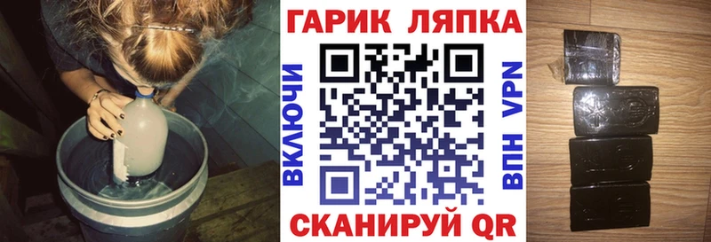 ГАШИШ 40% ТГК  kraken как зайти  Уфа 