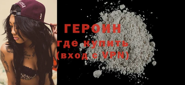 каннабис Богданович