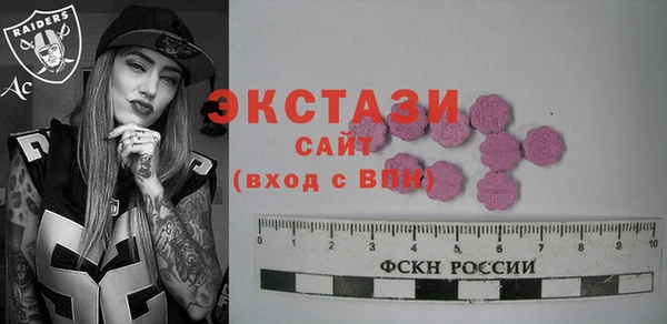 каннабис Богданович