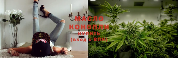 каннабис Богданович