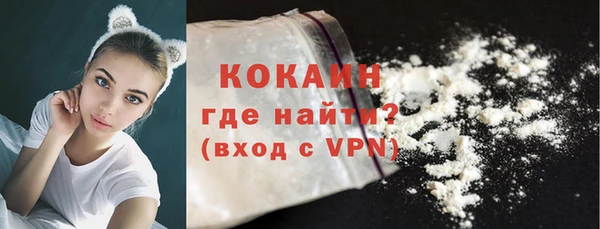 ПСИЛОЦИБИНОВЫЕ ГРИБЫ Богородск