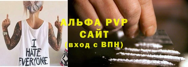 каннабис Богданович