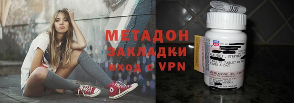 каннабис Богданович