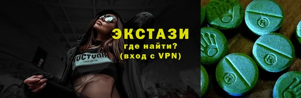 каннабис Богданович