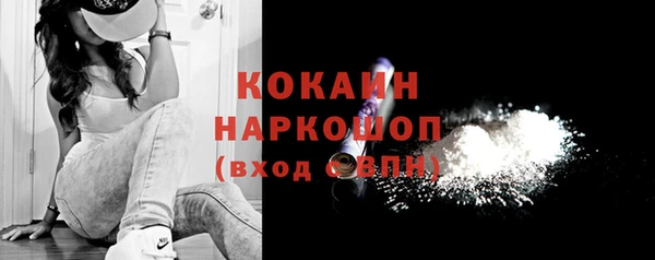 каннабис Богданович