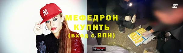 каннабис Богданович