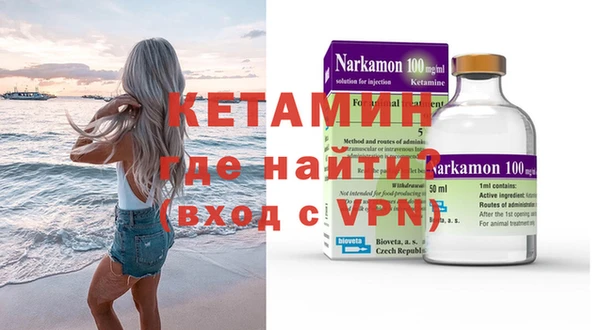 каннабис Богданович