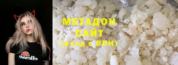 каннабис Богданович