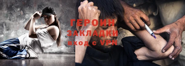 каннабис Богданович