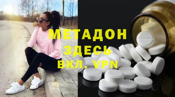 каннабис Богданович