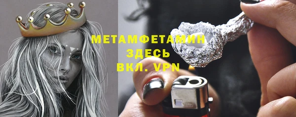 каннабис Богданович